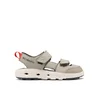 Columbia Sandali Techsun Adventure Pt 2148722 Siva