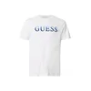 GUESS Majica modra/svetlo modra/temno modra/bela