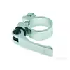 Aluminijumska šelna na brzo skidanje 31.8mm