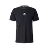 ADIDAS PERFORMANCE Funkcionalna majica Designed for Training Workout, črna