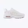 NIKE Patike air max fire GG