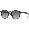 Otroška sončna očala Ray-Ban Junior črna barva, 0RJ9064S