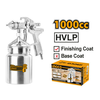 Ingco hvlp pištolj za farbanje industrial ( ASG2101 )