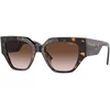 Vogue Naočare za sunce VO 5409S W656/13