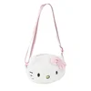 Northix Plišasti nahrbtnik Hello Kitty z nastavljivimi naramnicami, mehak material