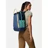 Nahrbtnik Columbia Echo Mountain™ 25L Backpack 2121431 Modra