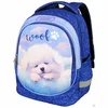 Ergonomski ranac Superlight Petit Woof 28029