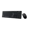 Smart KM-8101 Wireless USB YU crna tastatura + miš