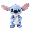 Plišana igračka Stitch PDP2300568