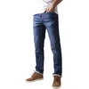 Urban Classics Kavbojke moder denim
