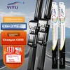 Yitu Metlice brisača za automobil, 610 mm, 432 mm
