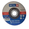 Rezalna plošča 125x1.6x22.23 mm
