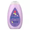 Johnsons baby Losion Bedtime 300ml New