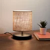 Opviq Stona lampa, Bež