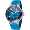 ORIS moška ročna ura Aquis Date 01 400 7769 4125-07 4 22 75FC (41,5mm, 30ATM)
