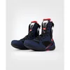 Venum Elite Patike za Boks Navy/Crno/Crvene 37
