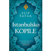 ISTANBULSKO KOPILE - Elif Šafak ( 6412 )