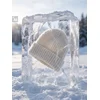 Sinsay - Beanie kapa sa alpakom - krem