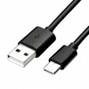 Logo Kabel USB (2.0), USB A moški - USB C moški, 1 m, črn, blister, IZPREDAJ