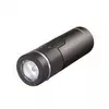 Prednja lampa TRELOCK LS220 FAGO black