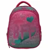 Anatomski ranac super light - kick bff 2025. ( 32279 )