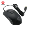 FANTECH Mouse bungee PRISMA RGB MBR01 RGB CRNI