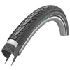 Schwalbe 47-507 spoljna guma road cruiser plus hs484 ( 11159081 )