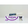 VetPlanet VetCalm Gel za smirenje pasa i mačaka 20ml