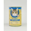 Cat Menu Vlažna hrana jetra 415g