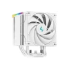 DeepCool AK500 DIGITAL WH Kuler, Beli