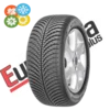 235/45 R17 GOODYEAR VEC 4SEASONS G3 97 Y XL FP (C) (B) (71)