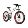 Samebike Električni bicikl LO26-PLUS, 26, Beli