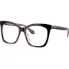 Giorgio Armani Naočare AR 7254U 6089
