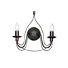 Ideal Lux - Zidna lampa CORTE 2xE14/40W/230V bakar