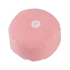 Pure 2 Improve Yoga Meditation Pillow Pink