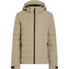 McKinley KIRA JKT W, ženska skijaška jakna, bež 437440