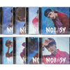 Stray Kids - Noeasy (Jewel Case Version) (CD)
