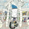 Underscores - U (Clear Coloured) (LP)