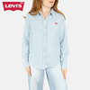 Levis Srajca