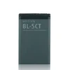 Baterija EG za Nokia BL-5CT/ 5220 (1050 mAh)