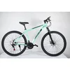 Maximus MTB bicikl 29 21 brzina, aluminijumski ram 19, disk kočnice, zeleni