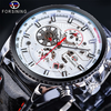 Sat FORSINING VI-14583 - Crna / Srebrna KP14583