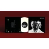 Sjöblom - Dead Of Night (Limited Edition) (LP)