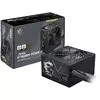 MSI MAG A750BN PCIE5 II 750W napajanje
