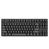 Ikbc Tastatura, Žičana, Crna