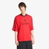 Dres adidas Oversized Knit Jersey Better Scarlet XXL