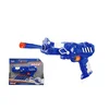 DENIS TOYS Pištola za mehke puščice, Z Blaster XS, (21605024)