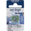 Van Gogh Watercolour Pan Davys Grey