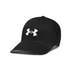 Kapa s ščitnikom Under Armour Stealthform Low Uncrushable Black/White S