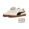 Puma Ženske patike Club Azura Sd, 404477-01, Krem